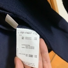 urban researchコート[L]ネイビーの画像