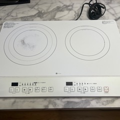 【ニトリIHクッキングヒーター 2口】の画像