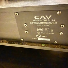 【無料】3.1ch オーディオラック CAV　THRG-120 テレビ台の画像