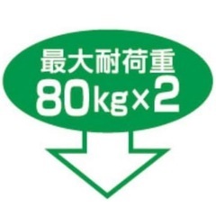 	 エアコン室外ユニット用据付架台 平地・二段置用 B-HWZAM3の画像