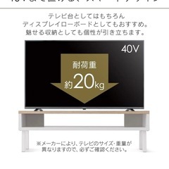 TV台の画像