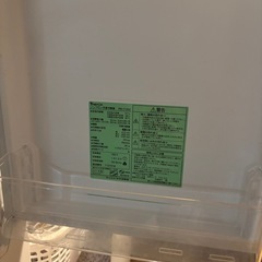 2019年製 YAMADASELECT(ヤマダセレクト）　YRZC12G2　2ドア冷蔵庫　(117L・右開き)　ホワイト (0921天)の画像