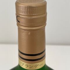 フランス産のブランデー  「アルマニャック・ブランデー ナポレオン」の画像