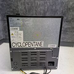 HCK ゲーミング冷蔵庫 48L ドリンク冷蔵庫 LEDネオン ミニ冷蔵庫の画像