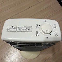 
電気ストーブの画像