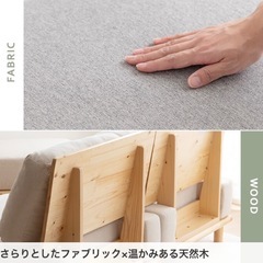 ソファの画像