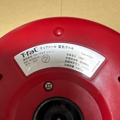 T-fal ケトル　電気ケトルの画像