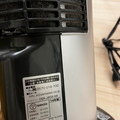 扇風機の画像