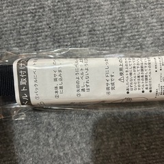 クーラーボックス　ノースイーグル の画像