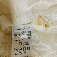 【着用回数少】Ray Cassin レイカズン　レーシーなキレイめトップスの画像