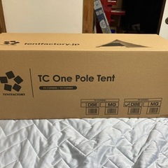 テントファクトリーの画像