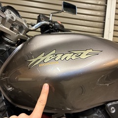ホンダ　ホーネット250 配送可能　支払いは現金or振り込みも可能の画像