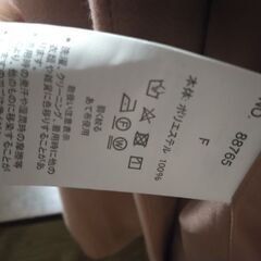 レディースコート＊ピンク＊フリーサイズの画像