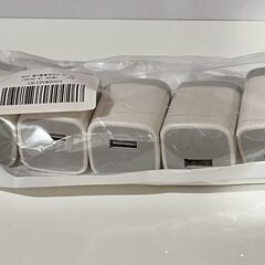 USB ACアダプター Type A 5個セットの画像