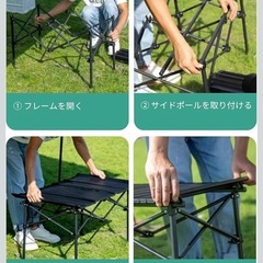 アウトドアテーブル キャンプ 折りたたみの画像