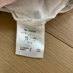 長袖ロンパース　70〜80㎝の画像
