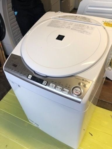 配送可能　ほぼ未使用　数回のみ使用だけの美品！！8キロ洗濯機！