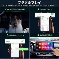Bluetooth 5.0 Wi-Fi 5.8 LAMTTO ワイヤレス CarPlay アダプター (兼用テレビスティック) wireless カープレイ無線化 純正有線CarPlay対応車専用 プラグ&プレイ 2 in 1 HDMI アダプター の画像