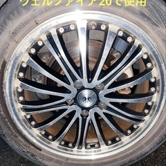 235/50/r18 タイヤ　ホイールの画像