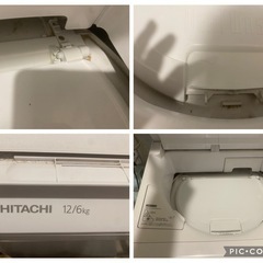 引き取り先　決まりました　BW-DX120FW ホワイト　12キロ　縦型の画像