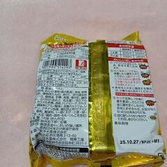 マルちゃん正麺 焼きそば 1袋の画像