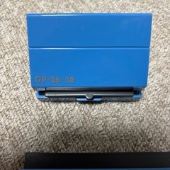 カール事務器 ルーズリーフパンチ ゲージパンチ B5/26穴 穴あけ枚数5枚 GP-26-B の画像
