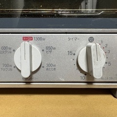 サンヨー　オーブントースター 08年製の画像