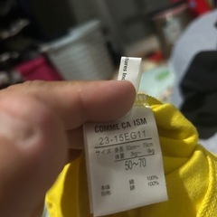 サイズ50〜70ピカチュウのロンパースの画像