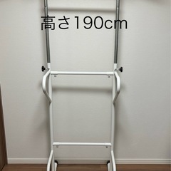懸垂器具の画像