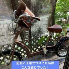 【お渡し予定確定】非電動 3人乗り 子乗せ 自転車 パンク中の画像