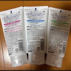 ビオレ洗顔 3本の画像