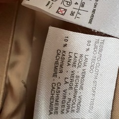 MaxMara  マキシコート　カシミア混の画像