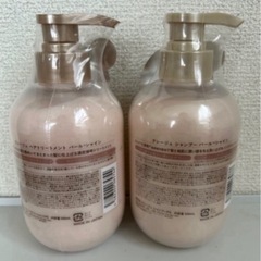 🟡【店頭価格3,080円】クレージュシャンプー＆トリートメントセットの画像