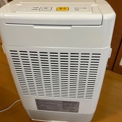 アイリスオーヤマ　衣類乾燥除湿機　DDA-20 デシカントの画像