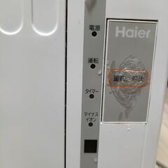 Haier JA-16S エアコン 本体の画像