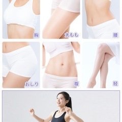 フラフープ ダイエット バネ式の画像