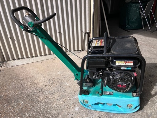 三笠プレートランマ(バック付き)