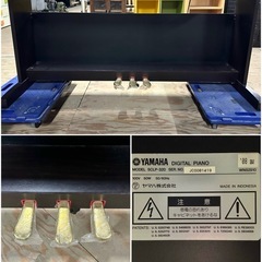 【商談中】SNT1082 YAMAHA 電子ピアノ 中古 デジタルピアノ ヤマハ 鍵盤楽器 の画像