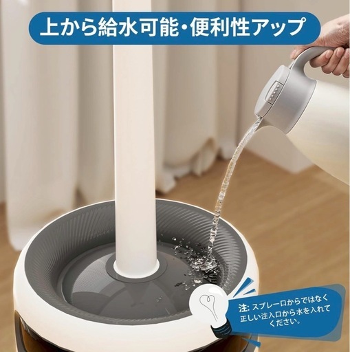 加湿器 大容量 16L 最大60畳適用 静音 UV除菌