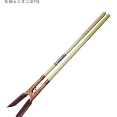 複式ショベルの画像