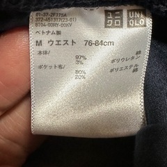 ワイドパンツ2本の画像