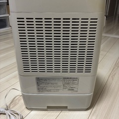 日付け指定の為お譲りしますの画像