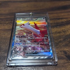 ラティアス　SARの画像