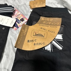 新品！ズボン2枚セットの画像