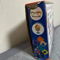 ブロックの画像
