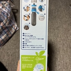 ブリタの画像