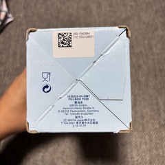 ブリタの画像