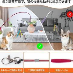 新品未使用⭐️猫おもちゃ 猫じゃらしOziral 吸盤式+釣り竿じゃらし 2Way猫用玩具 二の画像