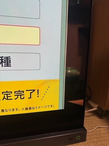 TOSHIBA 有機EL　REGZA 48X9400S