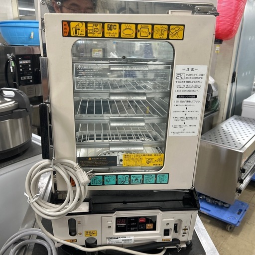 6743②日本ヒーター機器 中華まん スチームマスター MJ45SA 業務用 